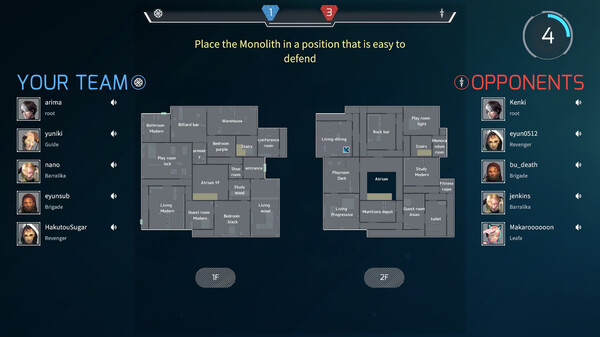 Скриншот из Project F