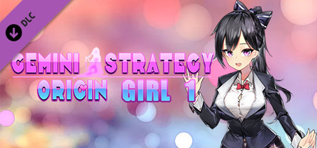 Gemini Strategy Origin - Girl 1