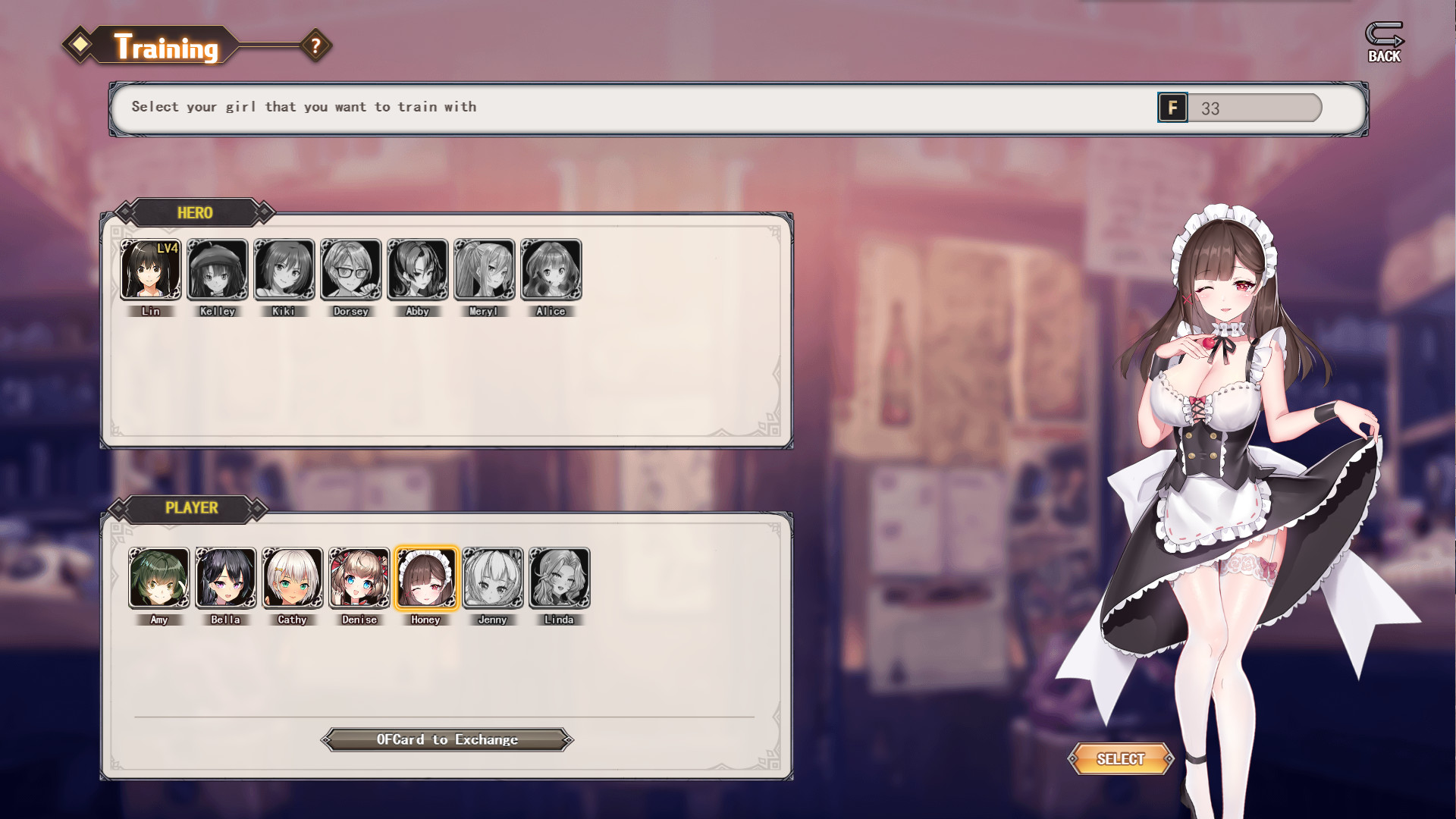 Gemini Strategy Origin - Girl 4 #0