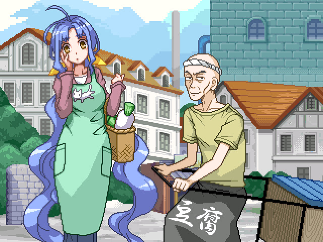 Out of Frame / ノベルゲームの枠組みを変えるノベルゲーム。 Demo #5