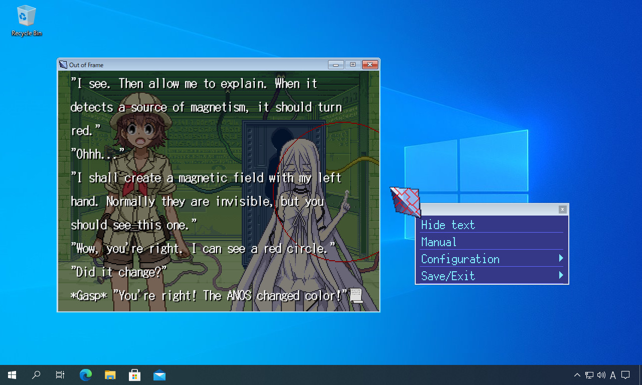 Out of Frame / ノベルゲームの枠組みを変えるノベルゲーム。 Demo #6