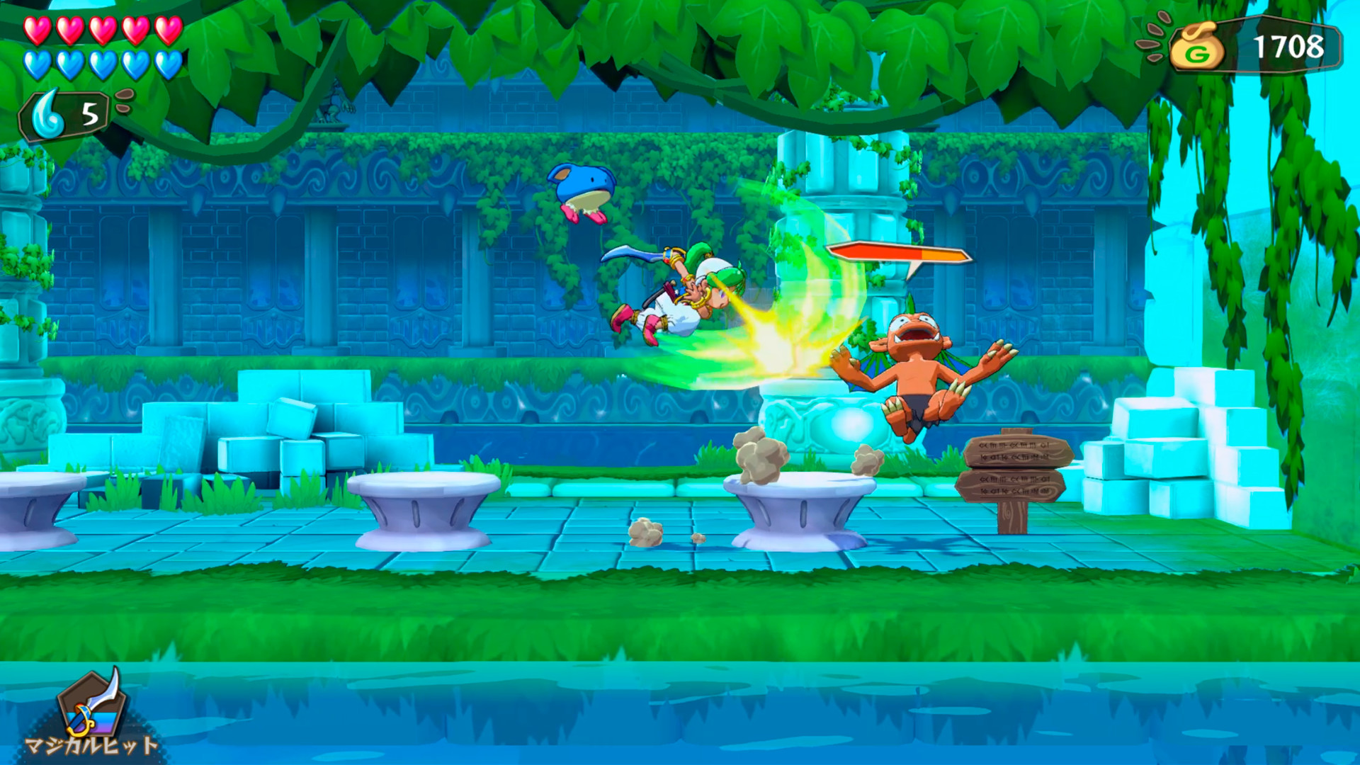 Download Wonder Boy Asha in Monster World - PC Torrent