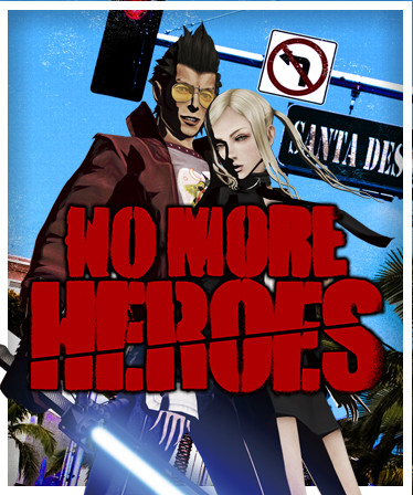 No More Heroes