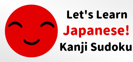 Let's Learn Japanese! Kanji Sudoku header banner