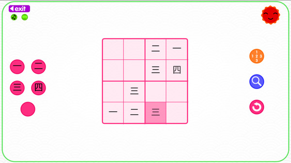 скриншот Let's Learn Japanese! Kanji Sudoku 0