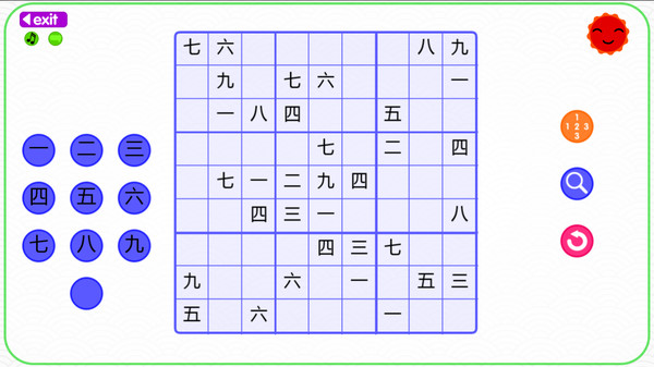 скриншот Let's Learn Japanese! Kanji Sudoku 2