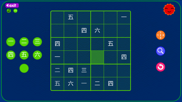скриншот Let's Learn Japanese! Kanji Sudoku 1