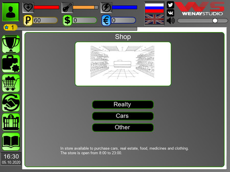 скриншот Business Simulator 3