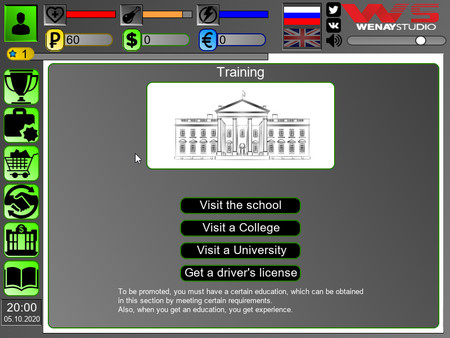 скриншот Business Simulator 5