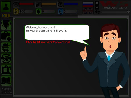 скриншот Business Simulator 0