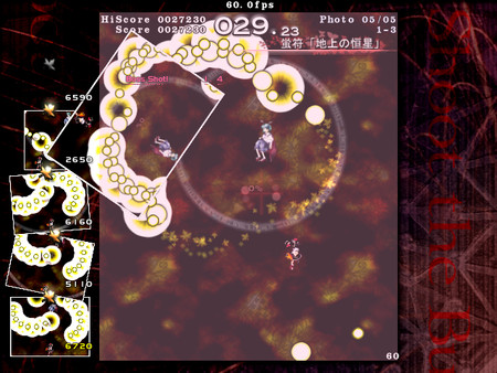 Touhou Bunkachou ～ Shoot the Bullet. game for Linux 1