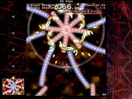 Touhou Bunkachou ～ Shoot the Bullet.for windows and Linux 1