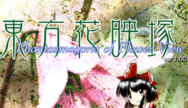 Touhou Kaeizuka ～ Phantasmagoria of Flower View. on Steam