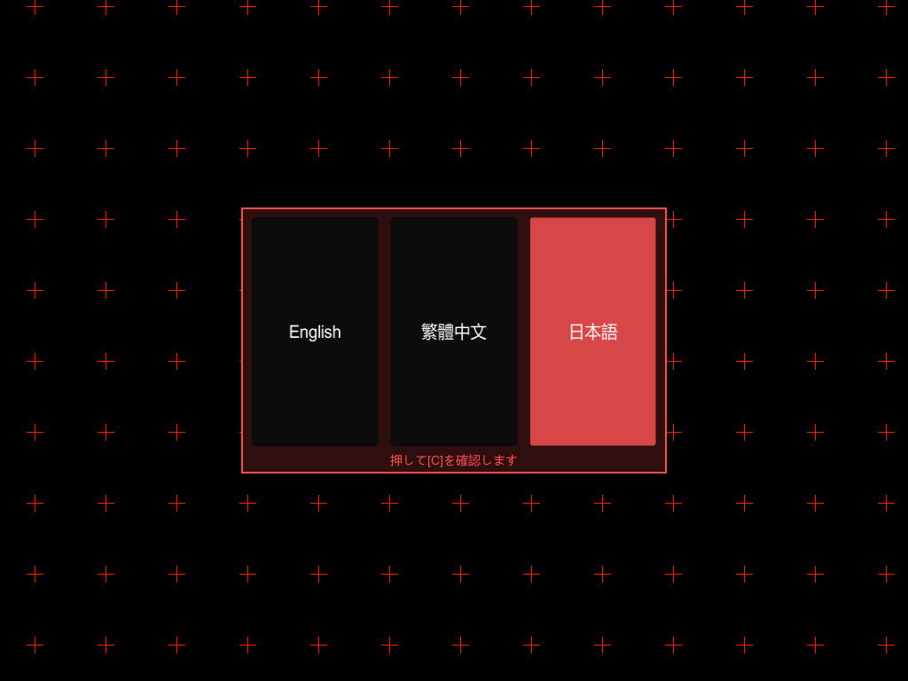 Primeval Planet: Angimanation Demo #6