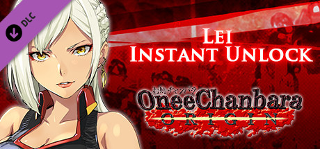 OneeChanbara ORIGIN - Lei Instant Unlock banner image