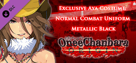 OneeChanbara ORIGIN - Exclusive Aya Costume: Normal Combat Uniform Metallic Black banner image