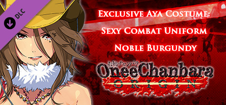 Exclusive Aya Costume: Sexy Combat Uniform Noble Burgundy banner image