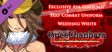 Exclusive Aya Costume: Sexy Combat Uniform Wedding White