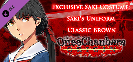 OneeChanbara ORIGIN - Exclusive Saki Costume: Saki's Uniform Classic Brown banner image