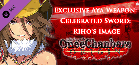 OneeChanbara ORIGIN - Exclusive Aya Weapon: Celebrated Sword: Riho's Image banner image