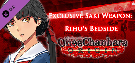 OneeChanbara ORIGIN - Exclusive Saki Weapon: Riho's Bedside
