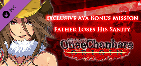 OneeChanbara ORIGIN - Exclusive Aya Bonus Mission: Father Loses His Sanity banner image