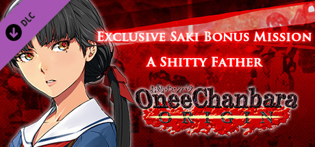 OneeChanbara ORIGIN - Exclusive Saki Bonus Mission: A Shitty Father banner image