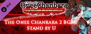 OneeChanbara ORIGIN - The Onee Chanbara 2 BGM: Stand by U