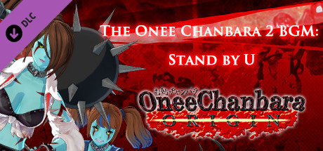 OneeChanbara ORIGIN - THE Onee Chanbara 2 BGM: Stand by U banner image