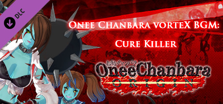 OneeChanbara ORIGIN - Oneechanbara vorteX BGM『Cure Killer』 banner image