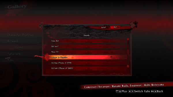 OneeChanbara ORIGIN - Oneechanbara Revolution BGM『Danger In Disguise』