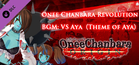 Oneechanbara Origin Oneechanbara Revolution Bgm Vs Aya Theme Of Aya On Steam Oneechanbara Origin Oneechanbara Revolution Bgm Vs Aya Theme Of Aya On Steam