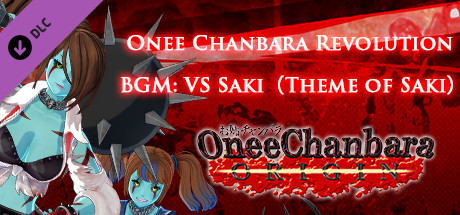 Onee Chanbara Origin Steam Charts and Player Count Stats