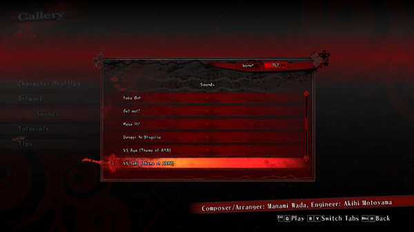 OneeChanbara ORIGIN - Oneechanbara Revolution BGM『VS Saki（Theme of SAKI）』