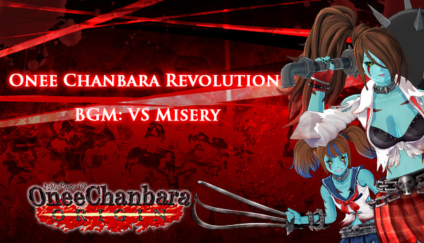 Oneechanbara Origin Oneechanbara Revolution Bgm Vs Misery On Steam