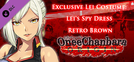 OneeChanbara ORIGIN - Exclusive Lei Costume: Lei's Spy Dress Retro Brown banner image