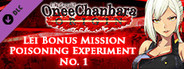 OneeChanbara ORIGIN - Exclusive Lei Bonus Mission: Poisoning Experiment No. 1