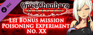OneeChanbara ORIGIN - Exclusive Lei Bonus Mission: Poisoning Experiment No. XX