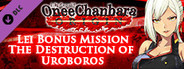 OneeChanbara ORIGIN - Exclusive Lei Bonus Mission: The Destruction of Uroboros