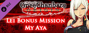 OneeChanbara ORIGIN - Exclusive Lei Bonus Mission: My Aya