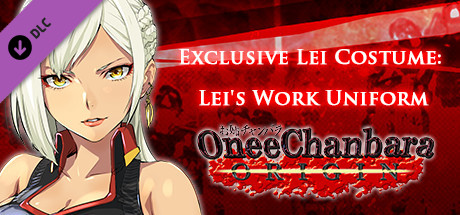 OneeChanbara ORIGIN - Exclusive Lei Costume: Lei's Work Uniform banner image