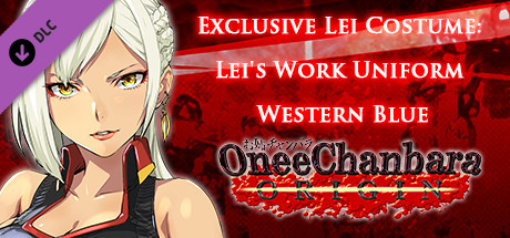 OneeChanbara ORIGIN - Exclusive Lei Costume: Lei's Work Uniform Western Blue banner image