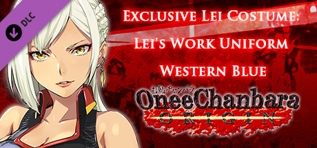 OneeChanbara ORIGIN - Exclusive Lei Costume: Lei's Work Uniform Western Blue