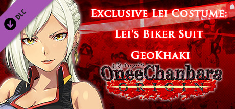 OneeChanbara ORIGIN - Exclusive Lei Costume: Lei's Biker Suit GeoKhaki banner image