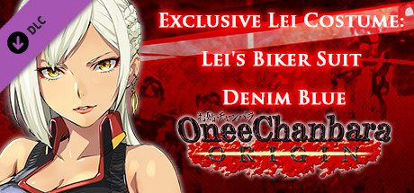 OneeChanbara ORIGIN - Exclusive Lei Costume: Lei's Biker Suit Denim Blue banner image