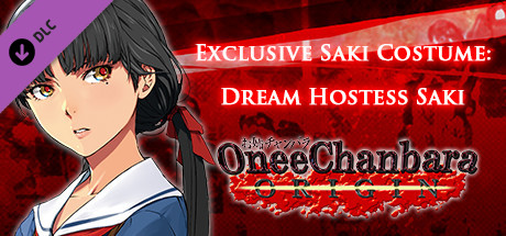 OneeChanbara ORIGIN - Exclusive Saki Costume: Dream Hostess Saki banner image