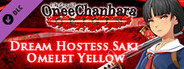 OneeChanbara ORIGIN - Exclusive Saki Costume: Dream Hostess Saki Omelet Yellow