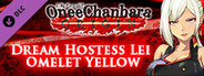 OneeChanbara ORIGIN - Exclusive Lei Costume: Dream Hostess Lei Omelet Yellow