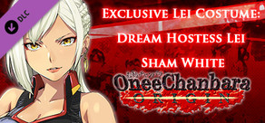 OneeChanbara ORIGIN - Exclusive Lei Costume: Dream Hostess Lei Sham White