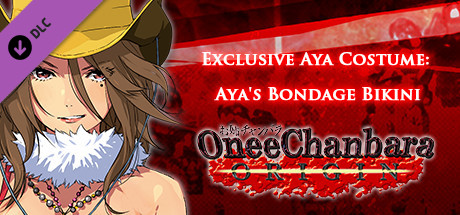 OneeChanbara ORIGIN - Exclusive Aya Costume: Aya's Bondage Bikini banner image